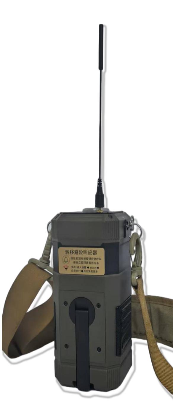 转移避险叫应器——守护千家万户的“灾前哨兵”
